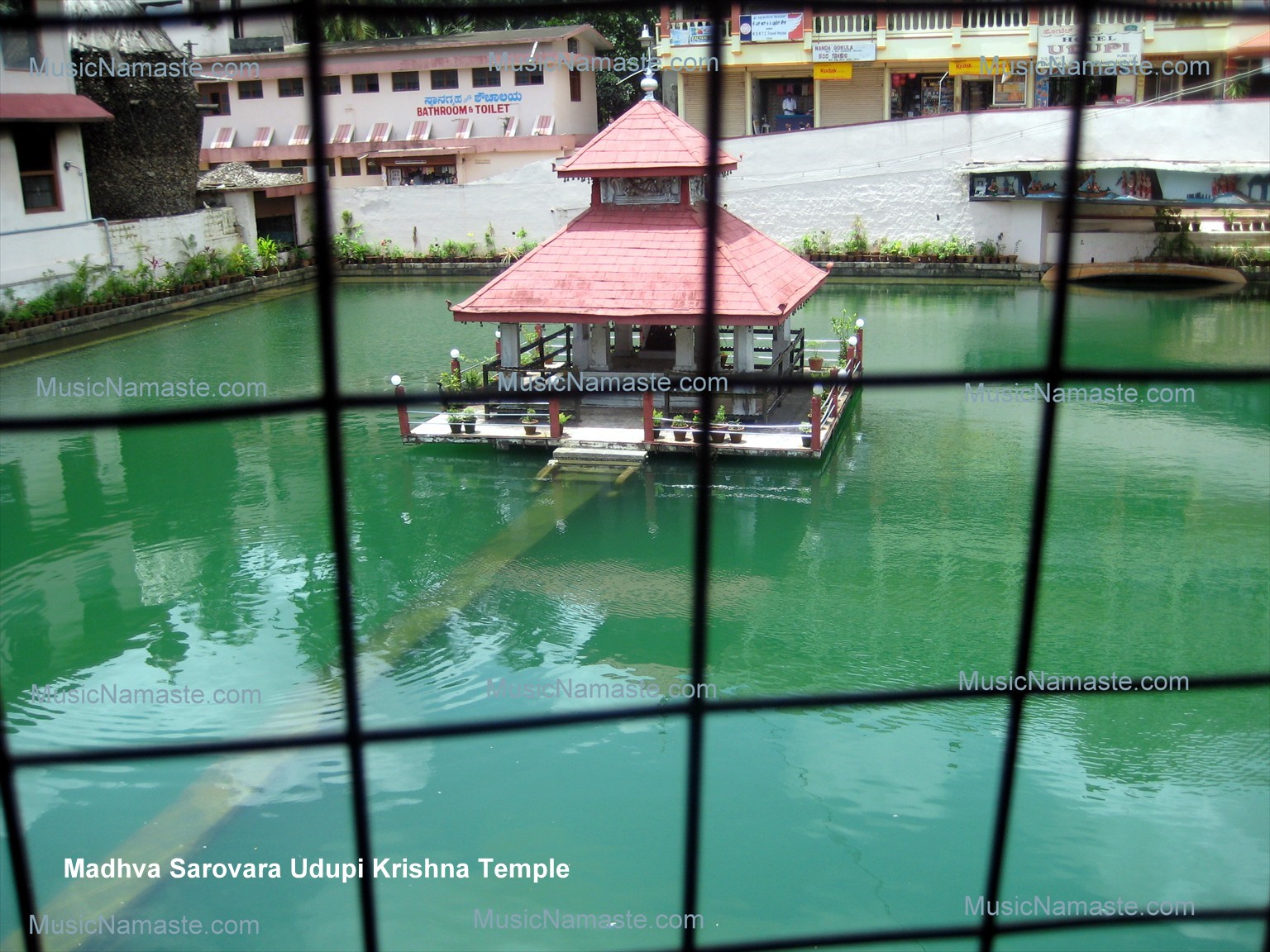 Madhwa Sarovar in Udupi